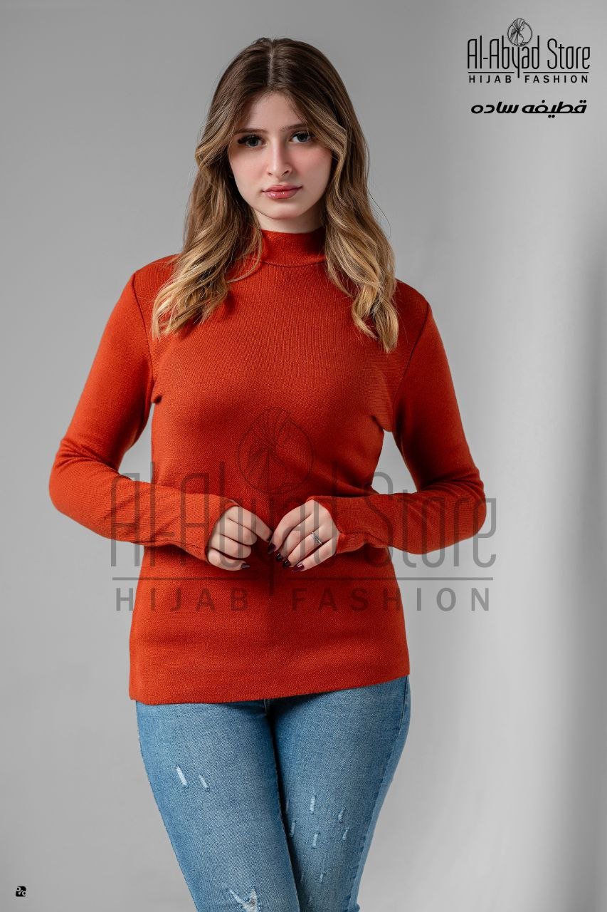 High-Neck Velvet Cotton Pullover