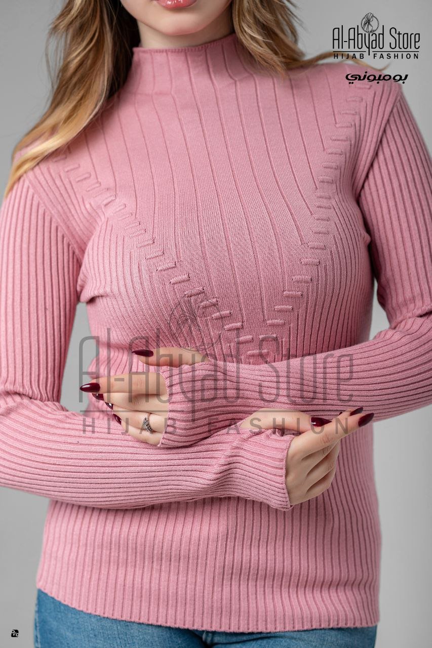 Soft bonbon ribbed cotton - Image 5