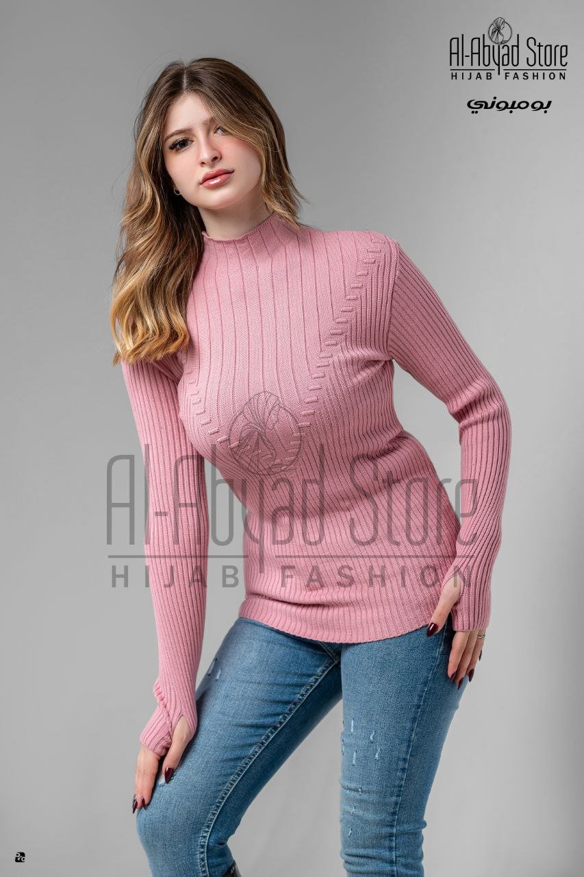 Soft bonbon ribbed cotton - Image 2