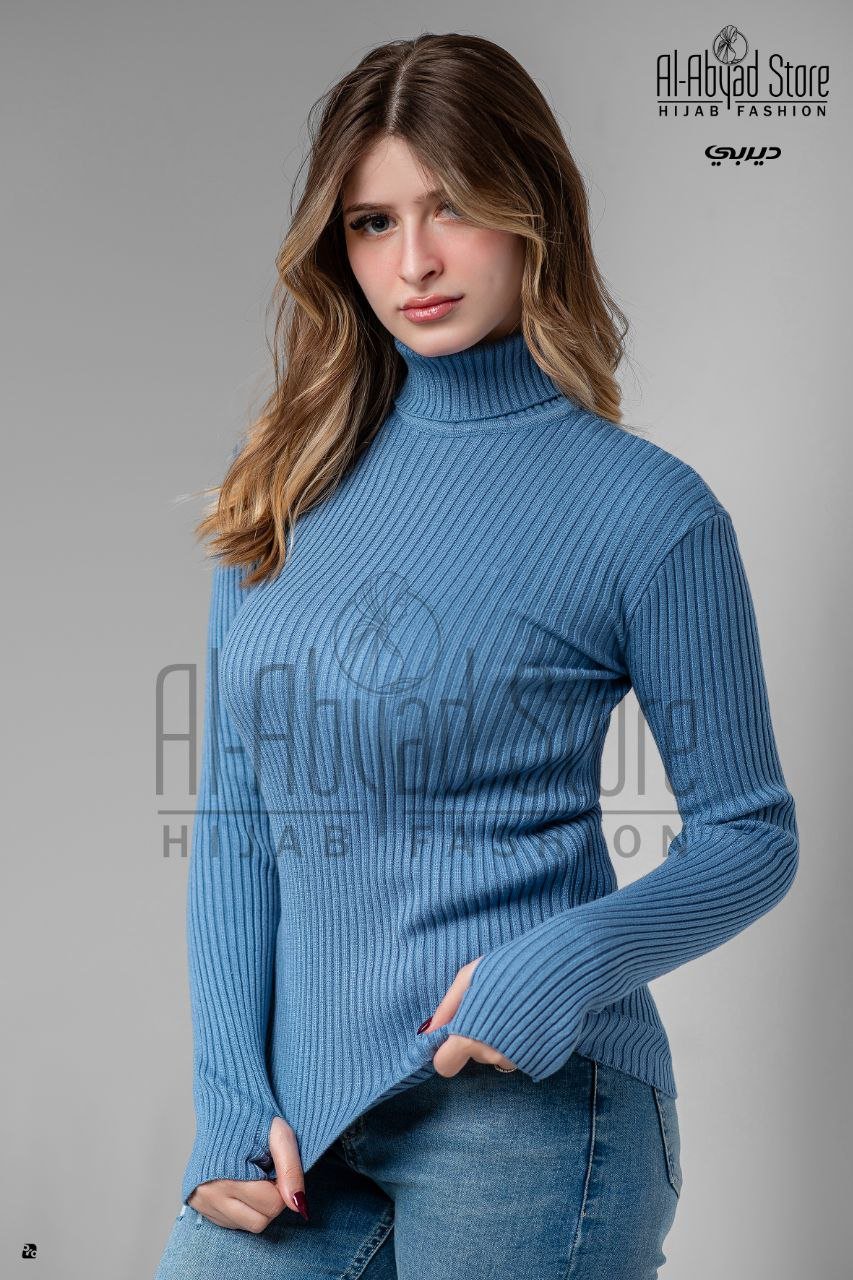 Elite Blue Cotton Finger-Cut Pullover